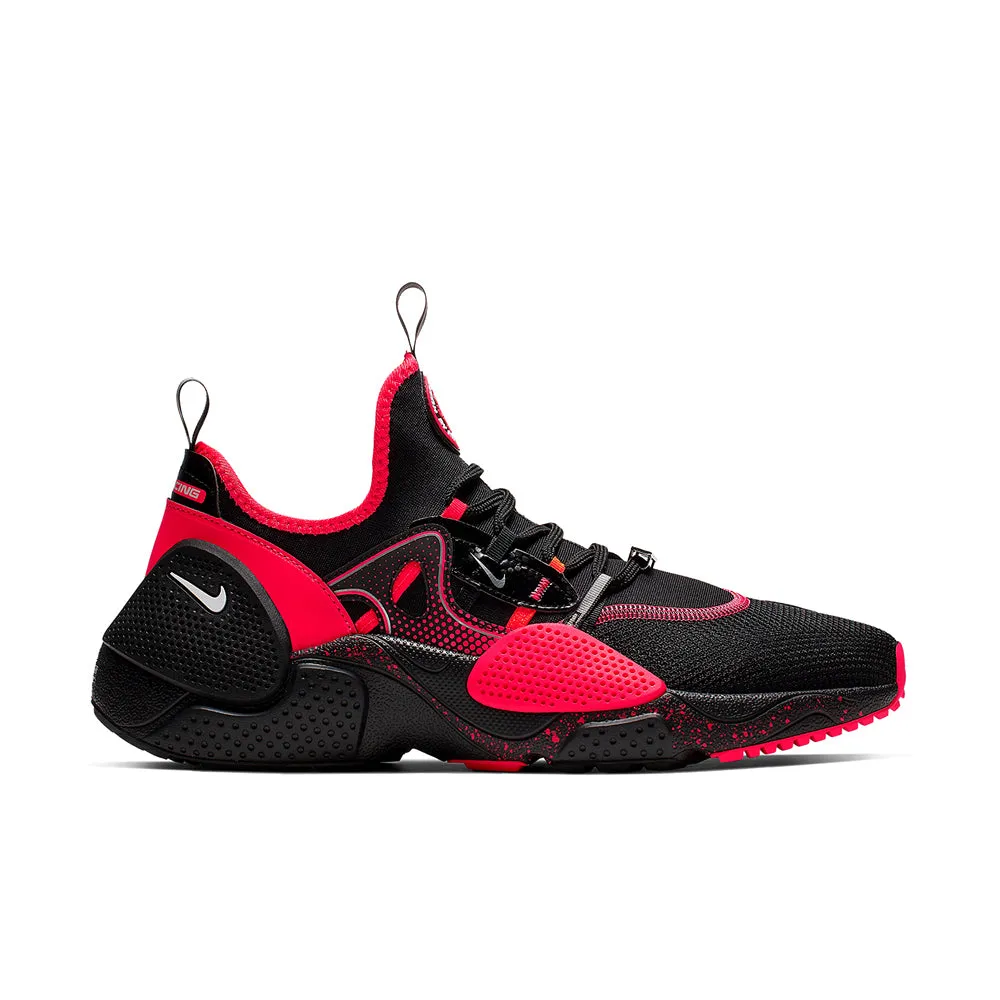 Air Huarache E.D.G.E AS QS Rally Racing