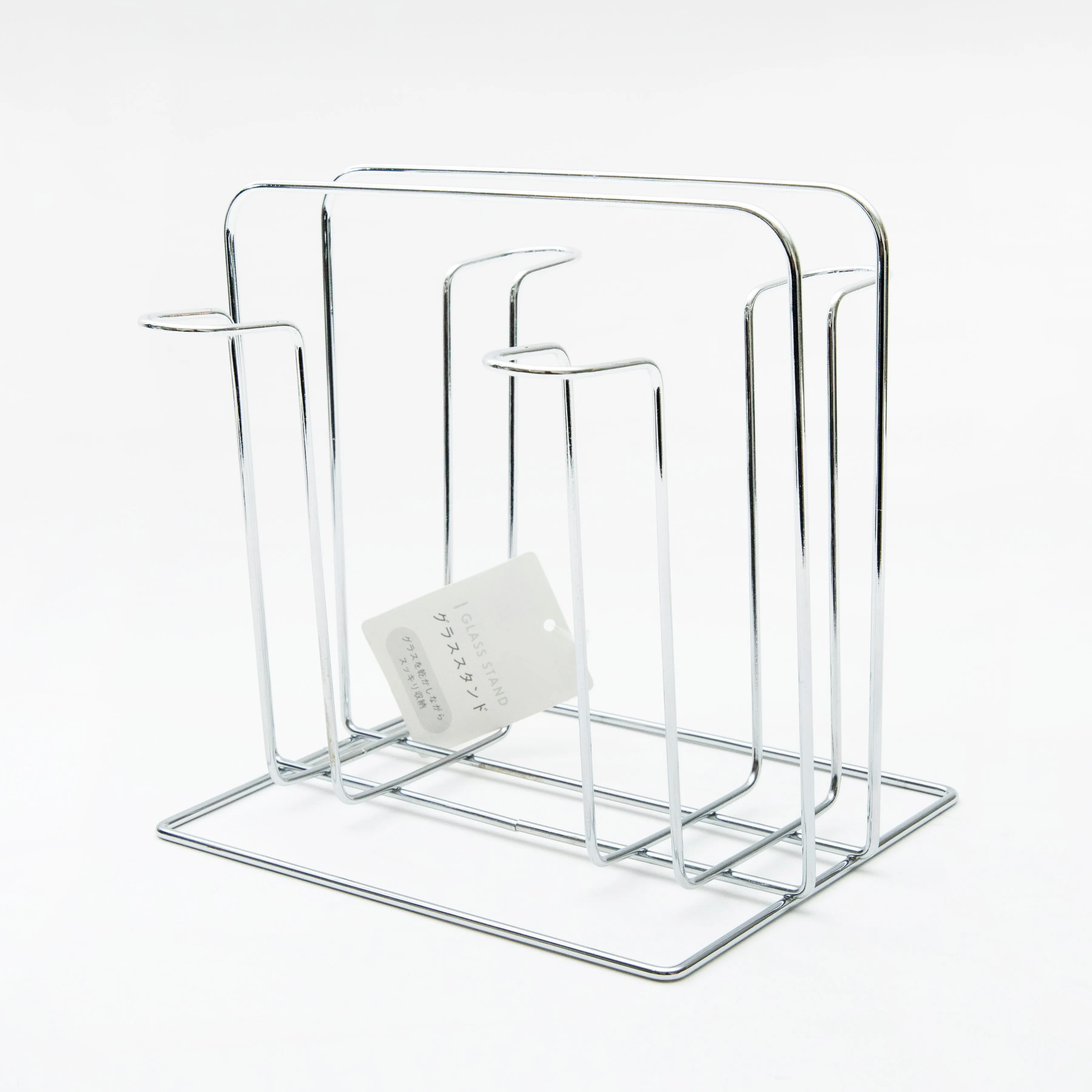 Glass Drying Rack